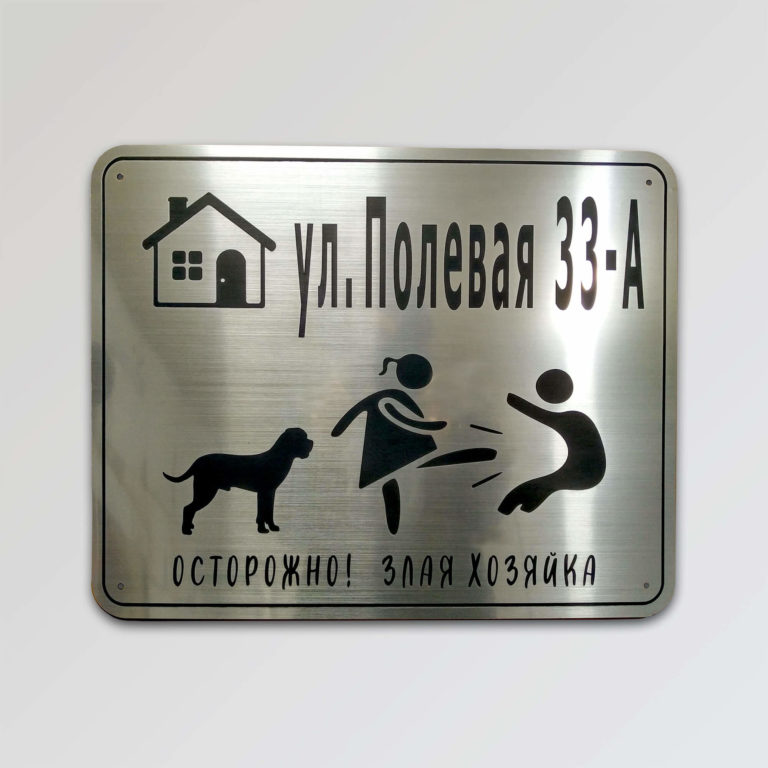 Пластик_дв_сер